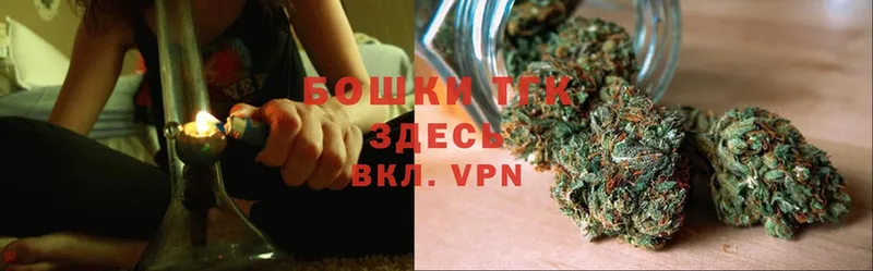 Канабис LSD WEED  Агидель 